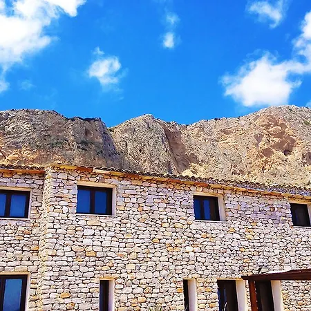 Il Casale San Vito *