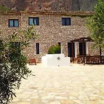 Il Casale San Vito San Vito Lo Capo