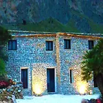 Il Casale San Vito Apartment San Vito Lo Capo